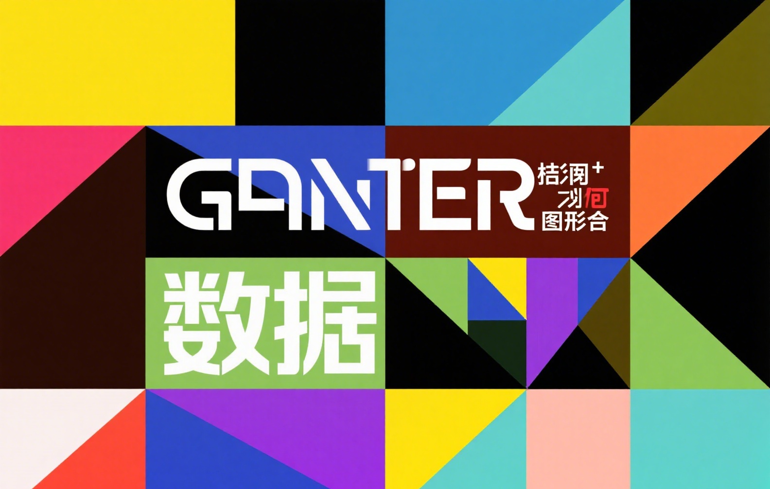 币安链上去中心化交易所指南：安全交易与DEX优势解析