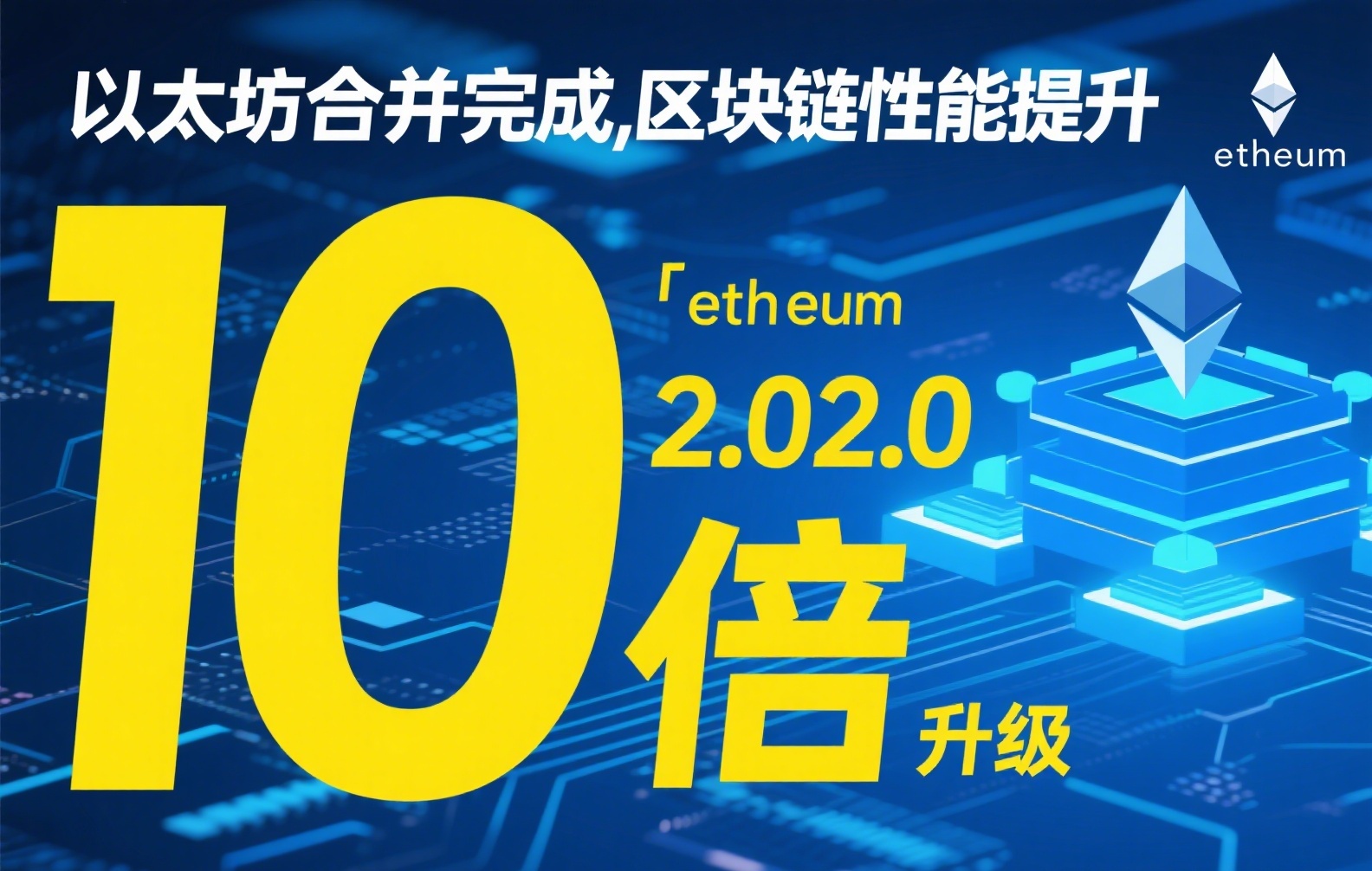 港服稳定币靠谱吗？合规性、风险与投资价值全解析